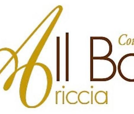 Il Borgo Ariccia Resort Εξωτερικό φωτογραφία